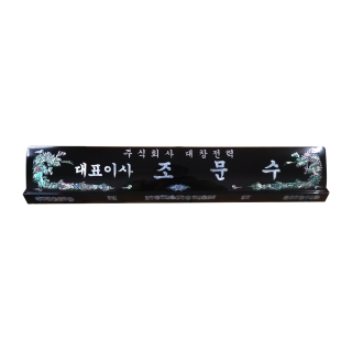 BM_015