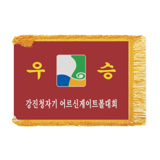 SGF-27314