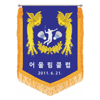 SGF-2745