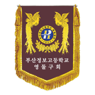 SGF-2746