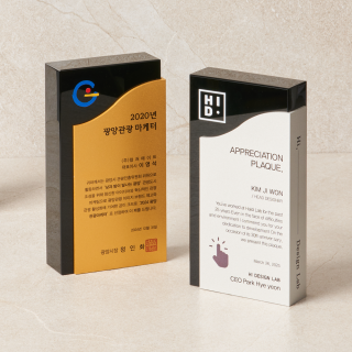 SGS-005