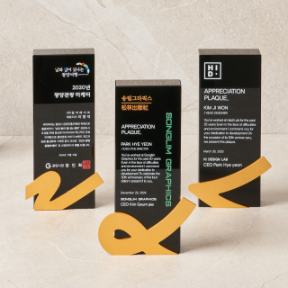 SGS-011G/012G/013G