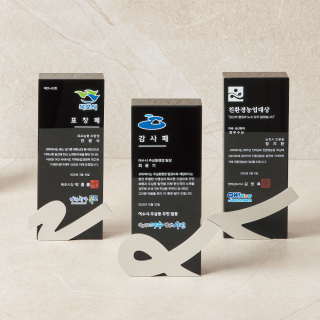 SGS-014S/015S/016S