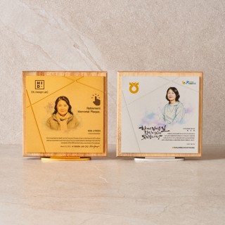 SGW-047
