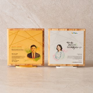 SGW-049