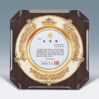 SP-3022
